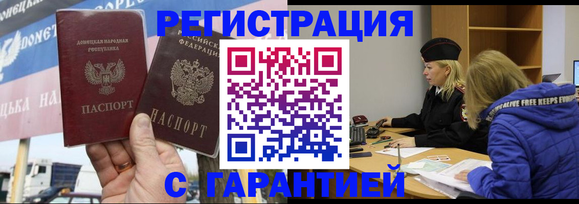пропишу в квартире в Нижней Туре