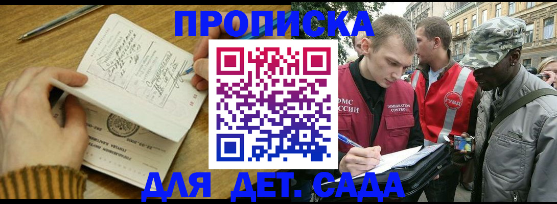 найти адрес прописки в Нижней Туре